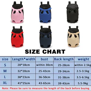 

Backpack S/M/L/XL Nylon Pet Dog Pad Bags Outdoor Travel Supplies Breathable Portable Pure Color Pet Supplies