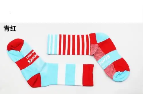 DH012colorasshown Профессиональные велосипедные носки DH Спортивные Новые защищают ноги, которые дышат влагой носки на открытом воздухе дорожный велосипед нейлон - Цвет: DH012colorasshown
