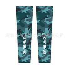 Настраиваемый спортивный чехол для езды без рукавов с защитой от ультрафиолетовых лучей, вискозный защитный чехол для рук, защищающий от солнца, для мужчин и женщин, велосипедов, альпинизма