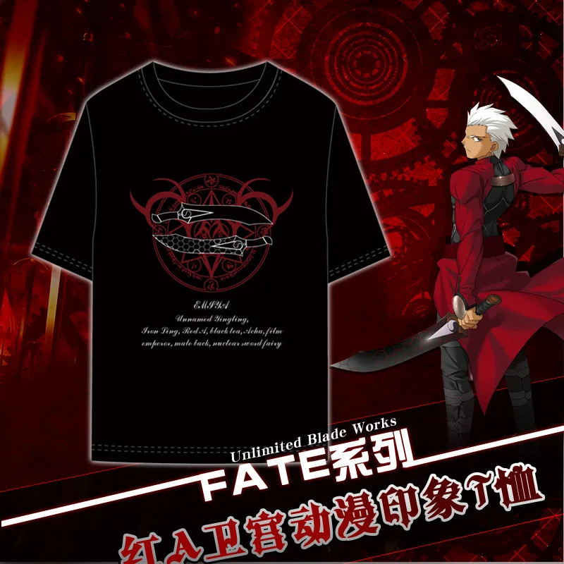 Серия Fate EMIYA японского аниме летняя хлопковая Футболка свободная футболка одежда для мужчин и женщин короткий рукав Футболка топы красный лучник