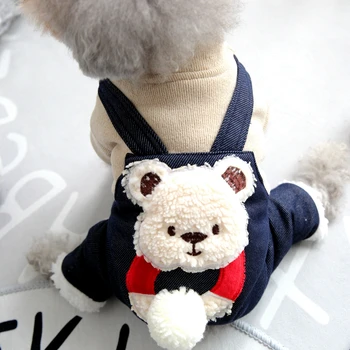 

Autumn and Winter Dog Clothes Pure Cotton Thickened Dog Clothes with Straps Trousers Dog Clothes Pet Teddy Clothes