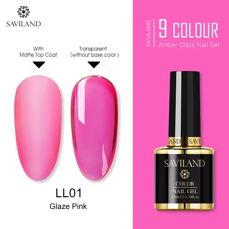 10ML LL01 SAVILAND Радужный Янтарный глазирующий гель полноцветный УФ-гель для ногтей 10 мл 7 мл замачивающийся Гель-лак для самостоятельного дизайна ногтей нужно верхнее Базовое покрытие - Цвет: 10ML LL01