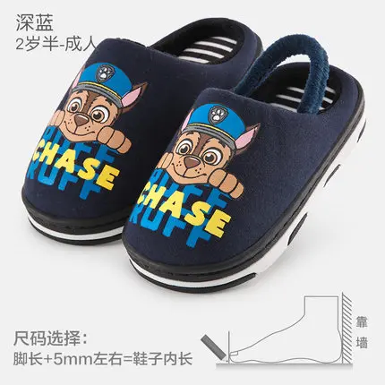 New Original Paw Patrol Children's Shoes Baby Slippers Winter Soft Warm Cartoon Puppy Patrol Children Slippers Christmas Gift To - Цвет: A 15cm(for foot 14cm