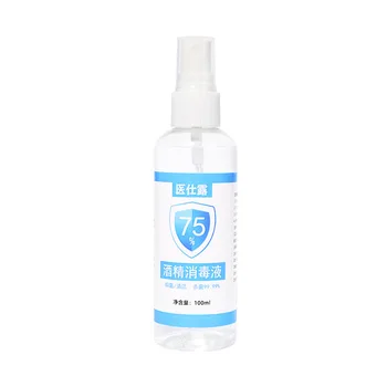 

Alcohol disinfectant 75 alcohol spray disinfection household skin sterilization 100ml disposable wash quick-drying
