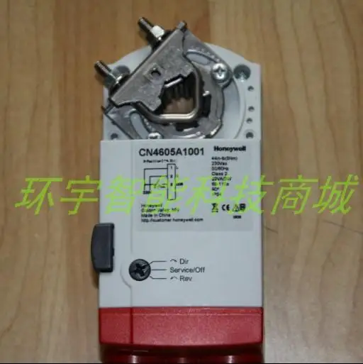 Honeywell CN6120A1002S CN6134A1003S Electric damper actuator driver | Инструменты
