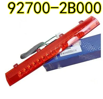 

For Hyundai Santa Fe 2007-2012 Hmsl Tail Lights High Mount 3rd Brake Stop Lamp 927002B000 92700 2B000 92700-2B000