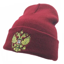 Новые брендовые шапочки зимние вязаные шапки для мужские и женские шапочки Для мужчин, зимняя шапка Кепка капот зима теплая мешковатая шапка Россия логотип шляпа