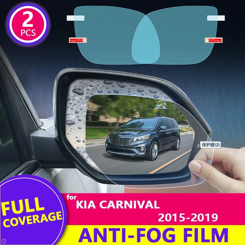 for KIA Carnival/Sedona 2015-2019 (YP) Full Cover Rearview Mirror HD Film Anti-Fog Rainproof Auto Sticker Car Accessories | Автомобили и