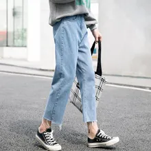 Women Autumn Wide Leg Boyfriend Jeans Casual Ankle-Length Trousers Loose Button Straight Denim Harem Pants