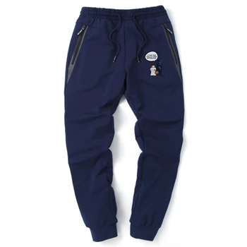 

Star Wars Darth Male Pants 2020 Summer Fashion Sweatpants Streetwear Casual Pants Autumn Leisure Trousers Retro Funny Pants Mens