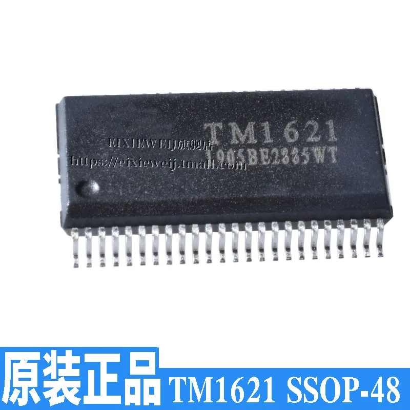 20 шт. TM1621 SSOP-48 ram 32*4 lcd
