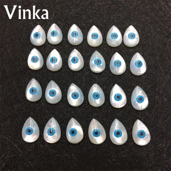 

100pcs/lot Natural mother of pearl shell pear shape 8*12mm no hole mop shell beads DIY jewelry accessories