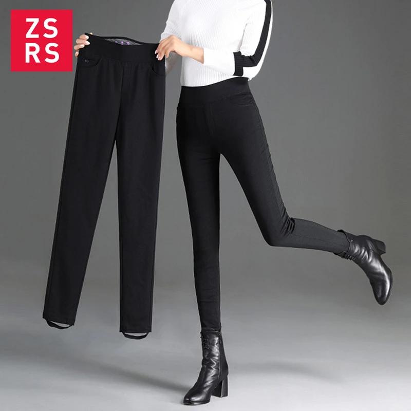 plus size velvet trousers