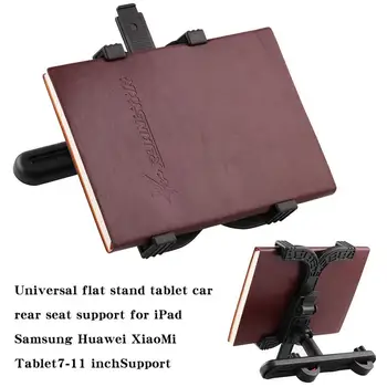 

Mobile Tablet Support Pad holder Automotive Automobile 360 Degrees Car-mounted Mobile Phone Bracket Multi-function Backseat