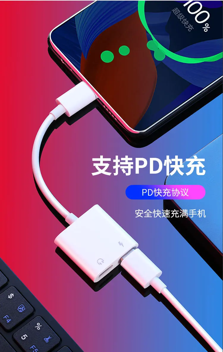 Все в одном usb type C-Dual Digital USB C зарядка наушников аудио OTG сплиттер адаптер для huawei Google Xiaomi type C устройства