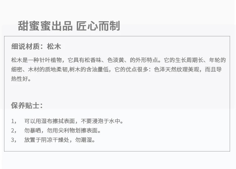 Деревянная банка для сахара ведро для хранения столовых приборов сушеная ваза настольная ручка держатель кухонная бутылка для хранения резервуар для хранения WJ112720