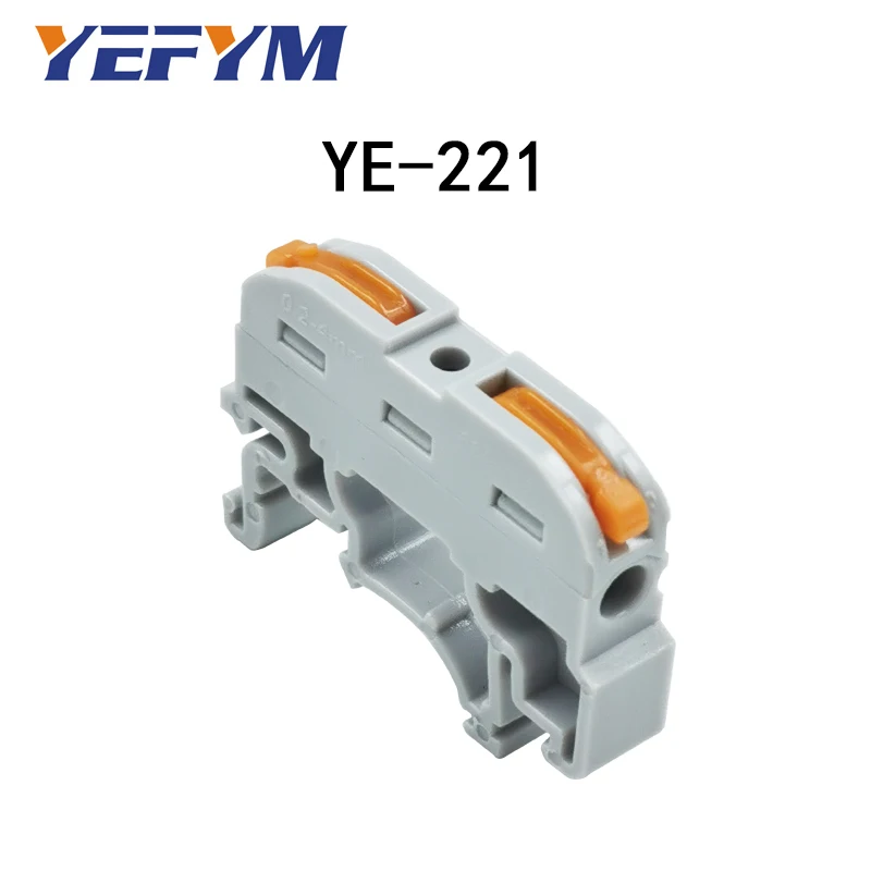 YE-221 30 шт./лот соединители для быстрых проводов Универсальные Компактные проводки электрические нажимные самоустанавливающиеся винтовые крепежные отверстия клеммный блок - Цвет: YE-221