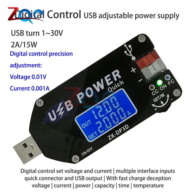 CNC USB TYEPE-C DC преобразователь CC CV 1-30V 2A 15W повышающий Регулируемый источник питания постоянное напряжение QC2.0 3,0 AFC