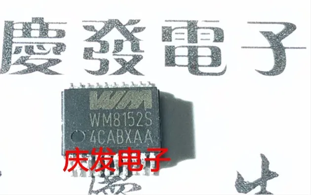 WM8152