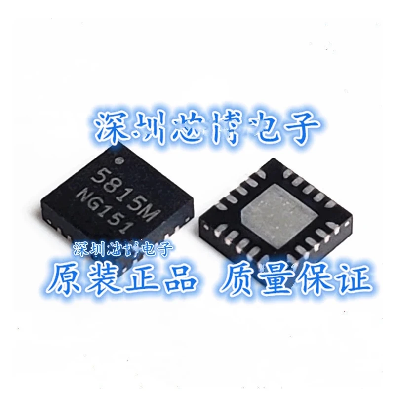 20piece~100piece/LOT RDA5815M RDA5815 5815M 5815 QFN20 Set-top box signal module chip NEW Original In stock Electronic Components Electrical Components