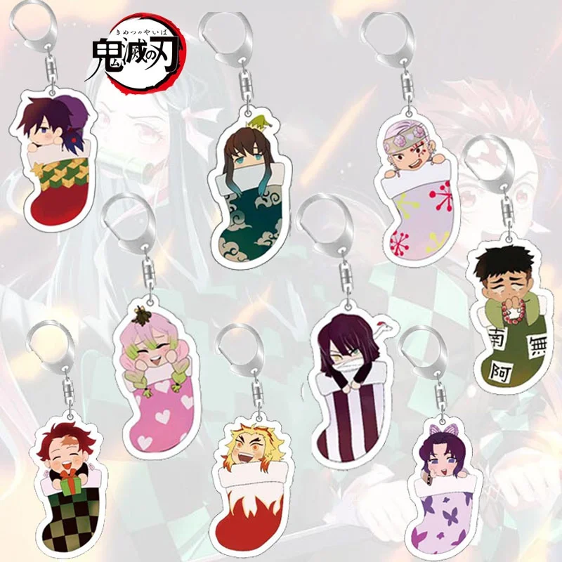 

Sock Demon Killer Key Pendant Anime Character Acrylic Transparent chain Fashion Accessories