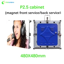 Светодиодный телевизор настенный видео матричный экран шкафа 480X480 мм P2.5 Креативный светодиодный экран s для сцены, мероприятий, автоматическое шоу передний открытый P3 P4 P5