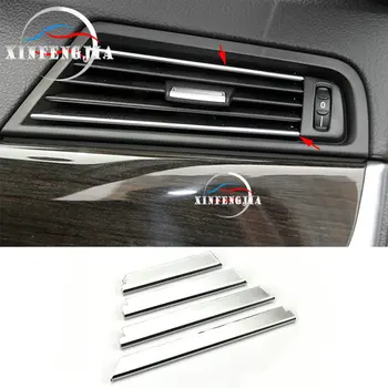 

For BMW 5 Series F10 11-16 4x Chrome Strip Rim Cover Air-Condition Grille Trim