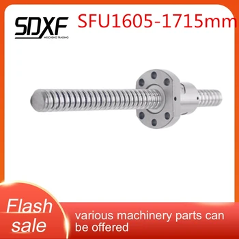 

Ball screw, factory direct, model 1605, length 1715to 2100mm, end processed or not processed, separate screw without nut