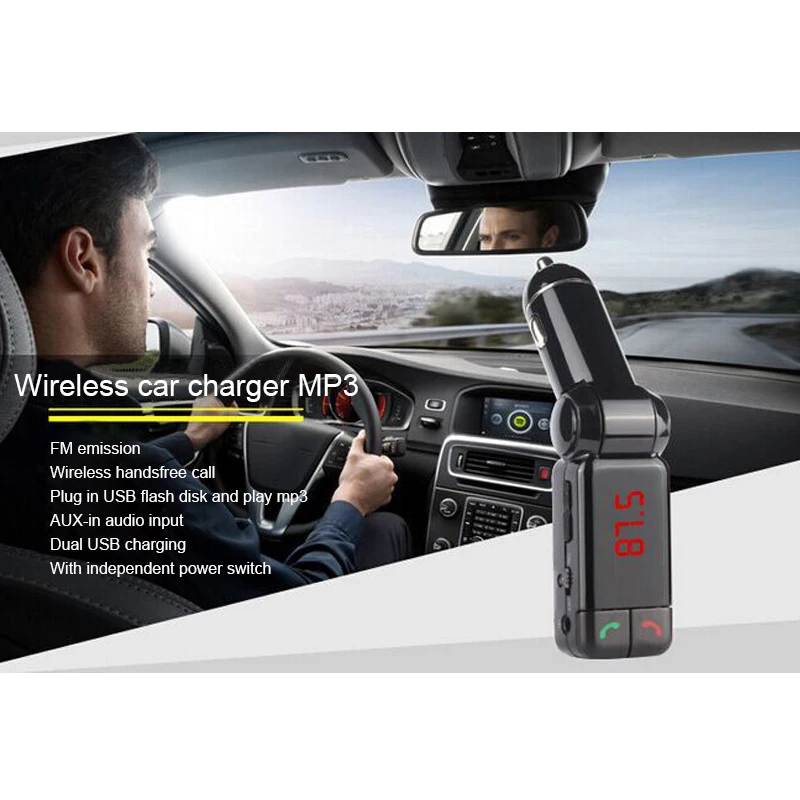 BC06 автомобильное bluetooth автомобильное зарядное устройство MP3 U диск плеер автомобильное Bluetooth двойное USB Автомобильное зарядное устройство