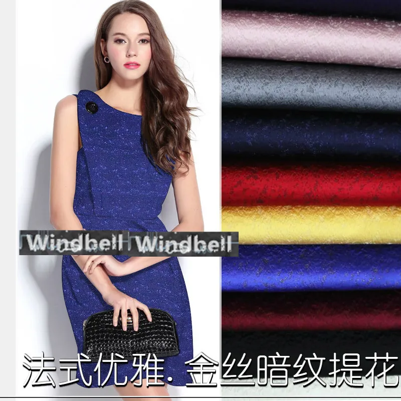100 см* 140 см/шт. Темное переплетение жаккардовое платье куртка парча ткань