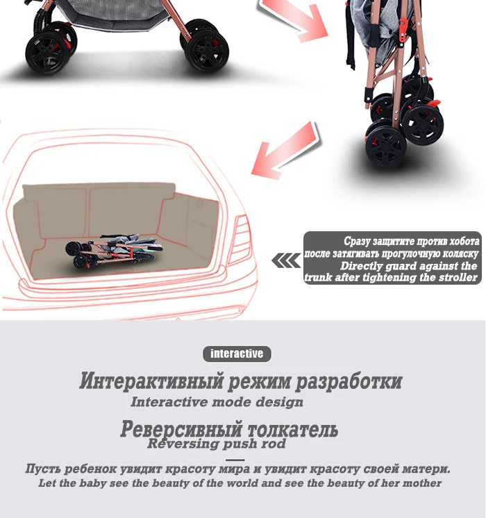 Сверхлегкая детская коляска с высоким пейзажем, четырехколесная коляска, переносная складная переносная коляска для путешествий