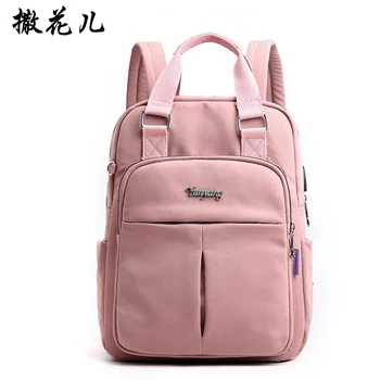 

Backpack School bags Men USB Charging backpacks Women Pink large capacity travel bag Multi function schoolbag for teenagers