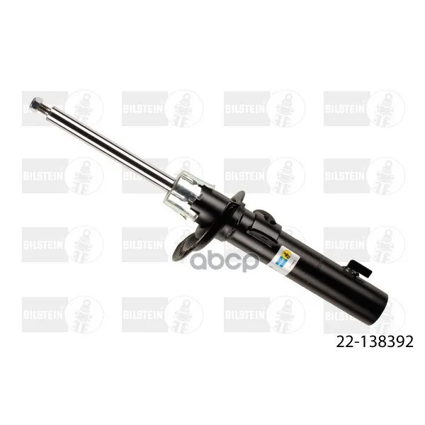 Амортизатор 2-Х Трубный Газовый Передний B4 Bilstein арт. 22-138392
