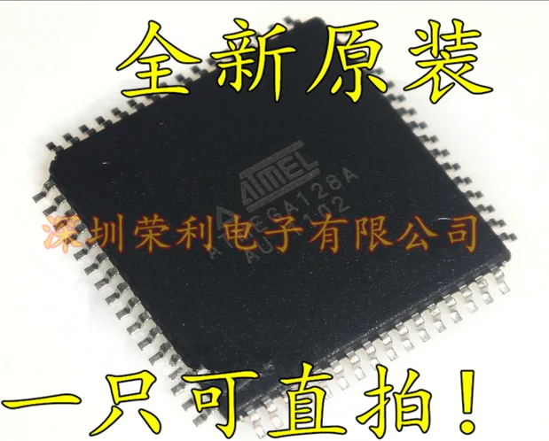 10 шт в упаковке, новая ATMEGA128A-AU ATMEGA128A TQFP-64