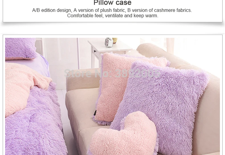 Warmth-Plush-Bedding-Set-790_10