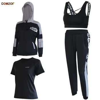 

Autumn winter women workout 4 piece set zipper jacket+bra+t shirt+pants quick dry womens casual clothing plus size M-4XL