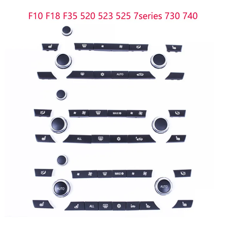 Автомобильный обогреватель вентилятор регулировки громкости кондиционирования