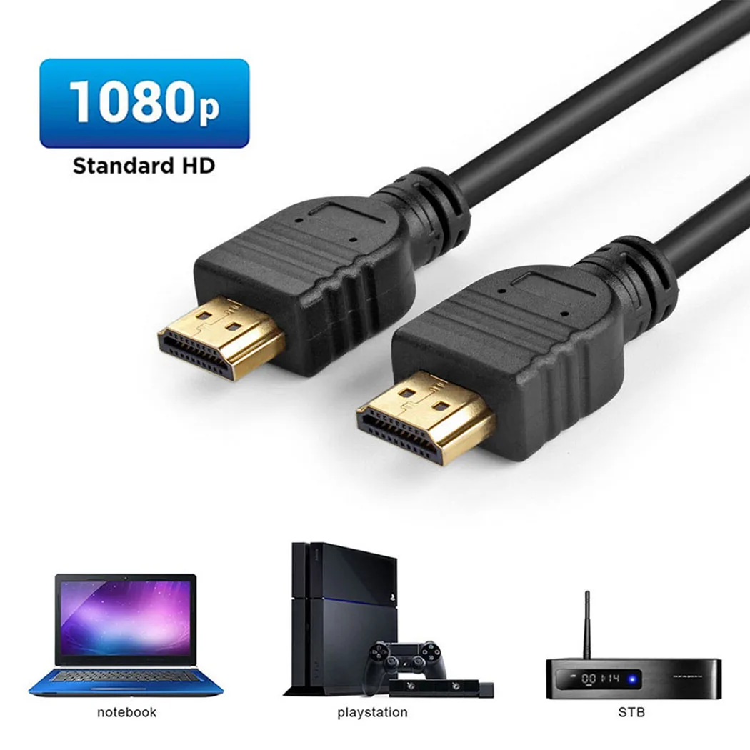 HDMI кабель