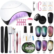 紺碧美容 23 ピース/ロットカメレオン銀河 UV ネイルジェルポリッシュ半恒久的な猫の目 Led イルラッカー Led ランプ機キット(China)