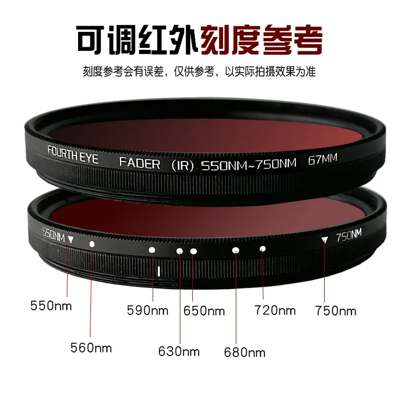 Filtro Infravermelho Ajustável para Câmera Dslr Filtro Vermelho para Nikon Canon Sony Nikon Sony de 550nm a 750nm 49 52 58 67 77 mm - Image 5
