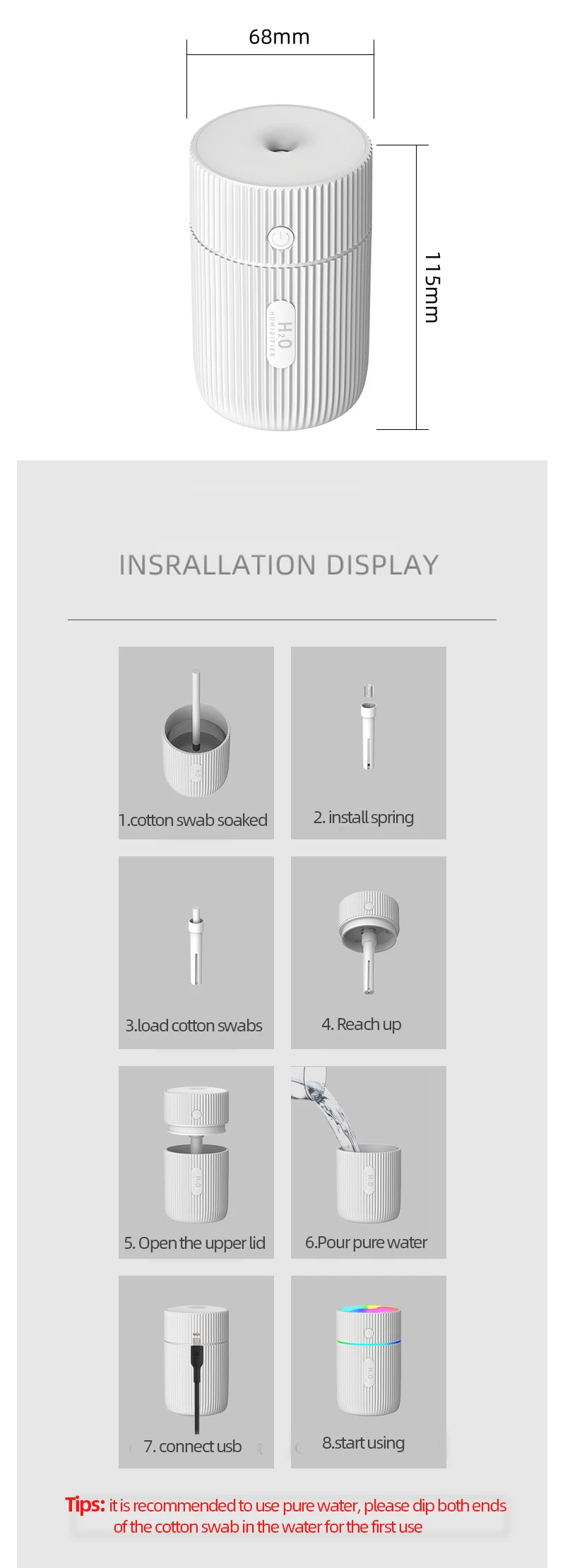 ssmang跑马灯详情页_20