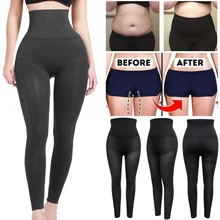 anti cellulite leggings – Koop anti 