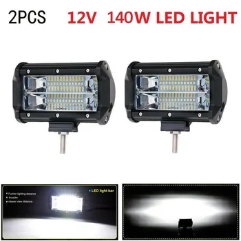 

Pod LED Work Light Off-road 4WD White IP68 Waterproof 7000K Adjustable