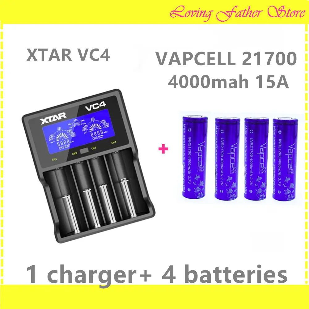 4 шт. VAPCELL 21700 4000mah 15A аккумуляторные батареи и 1 шт. XTAR VC4 литиевые 4 слота зарядное устройство