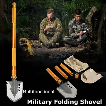 

Outdoor Multi-purpose Shovel Garden Tools Folding Military Shovel Camping Defense Security Tools