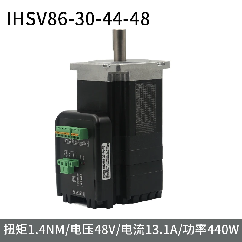 440w Nema34 1.4NM встроенный Серводвигатель 48VDC 3000 об/мин JMC iHSV86-30-44-48