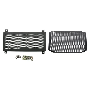 

Motorcycle Radiator Guard Grille for Kawasaki Z650 Z 650 2017 2018 & for YAMAHA XSR900 XSR 900 2016-2018