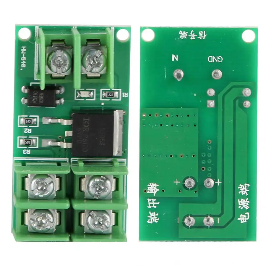 3d принтер MOS ламповый модуль PMOS электронная плата переключателя с 3 V/5 V/12 V/24 V/36 V входное напряжение сигнала 3d принтер