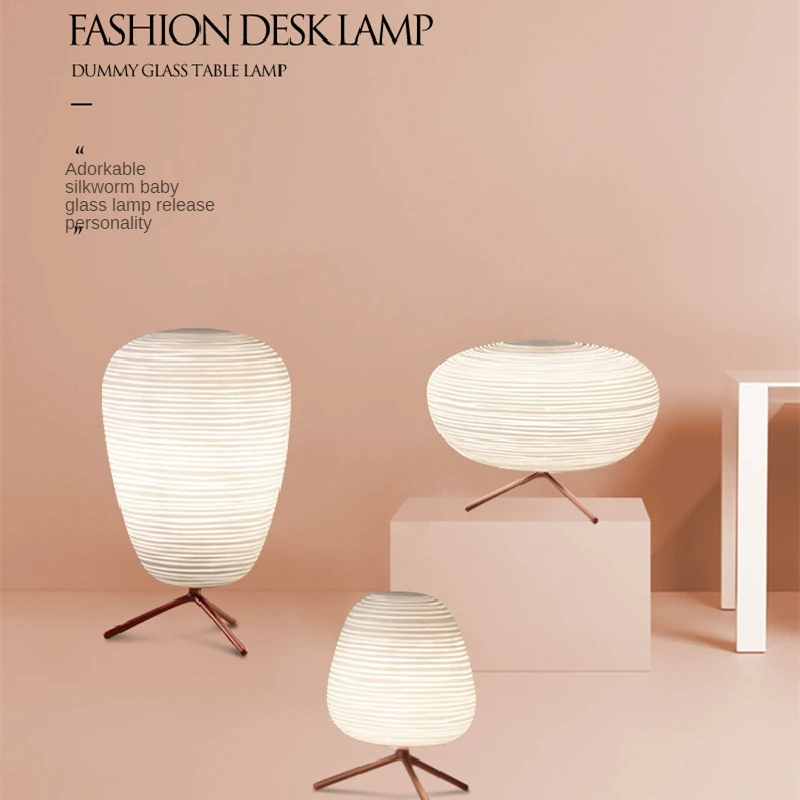 Креативная прикроватная лампа в скандинавском стиле для гостиной спальни