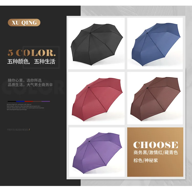 Customizable Logo Advertising Umbrella Fully Automatic Folding Umbrella shang wu san Three Fold Umbrella Gift Umbrella Men And W